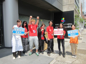 Photo_2