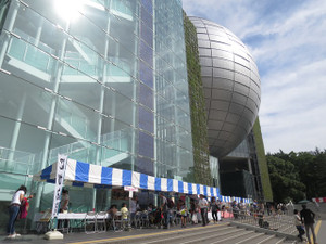 Photo_2